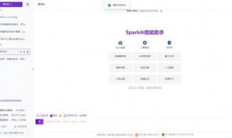 51最新爆料入口网页,独家资讯一网打尽！”