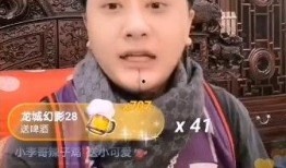 王琴爆料方丈视频,王琴独家视频曝光