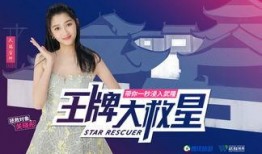 储梦娜爆料视频大全集,揭秘幕后真相与精彩瞬间