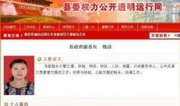 南昌爆料最新新闻,揭秘城市热点事件背后的真相